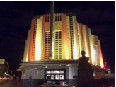 Teatro Goiânia